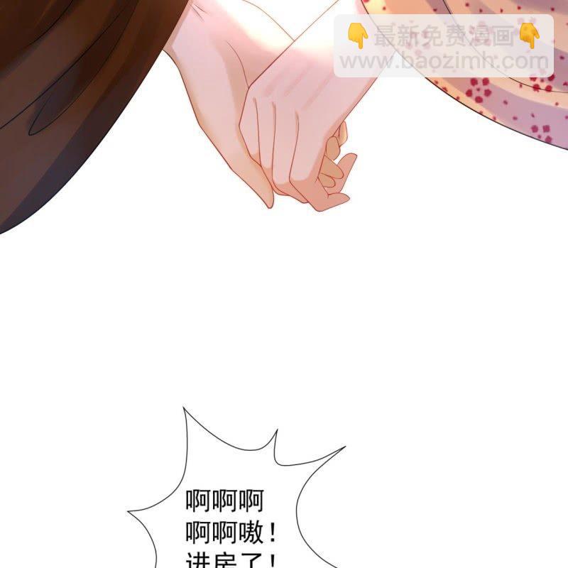 第108话 里番(1/2)-第109话