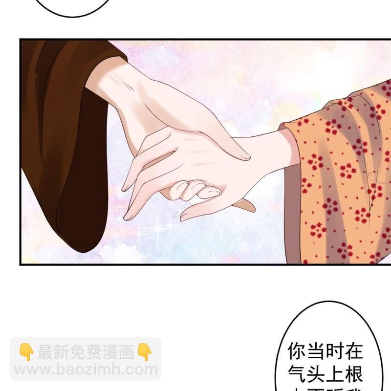 第108话 里番(1/2)-第109话