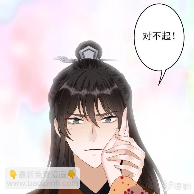 第108话 里番(1/2)-第109话