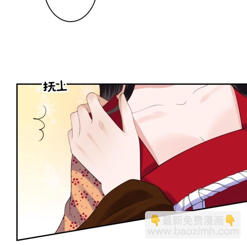 第108话 里番(1/2)-第109话