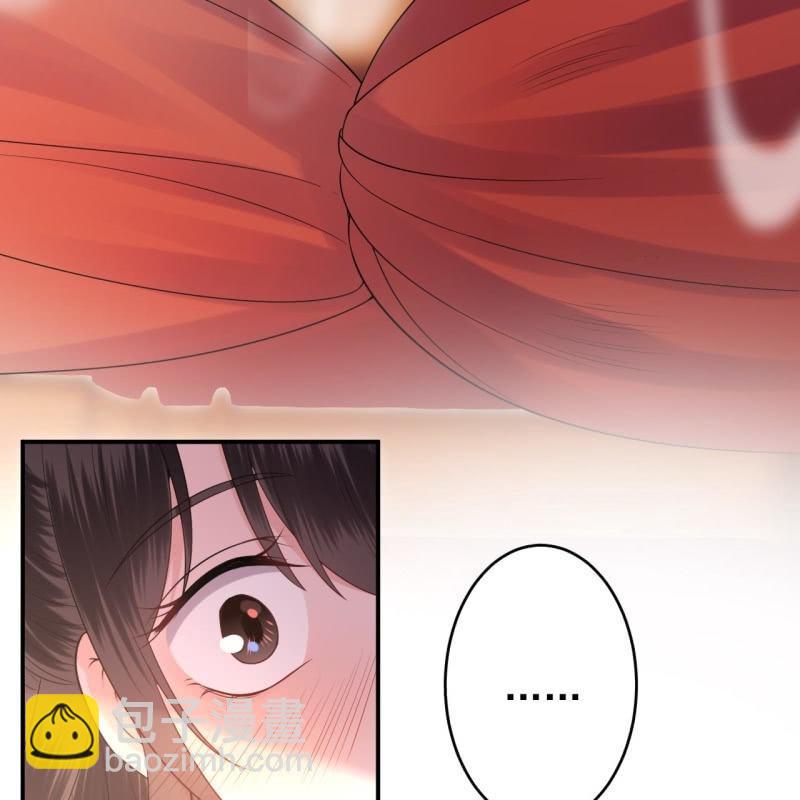 第108话 里番(1/2)-第109话