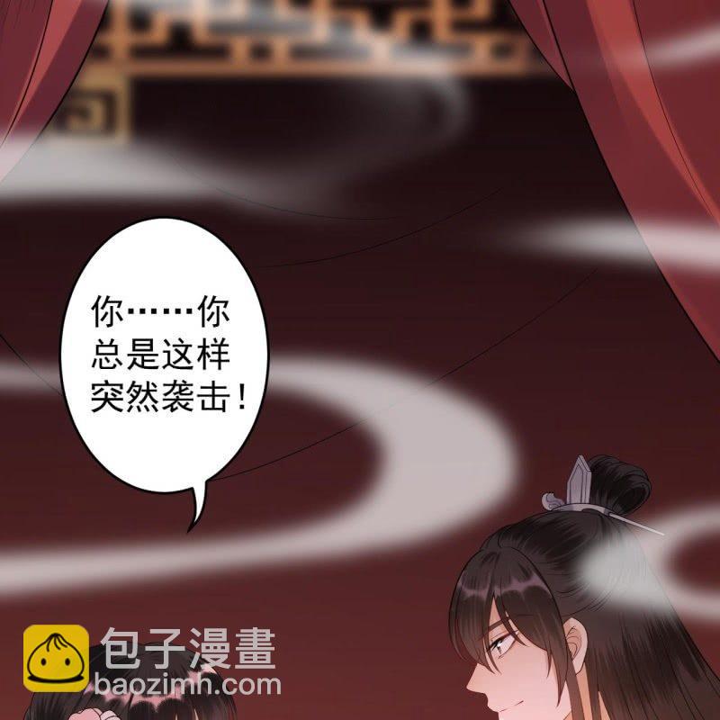 第108话 里番(1/2)-第109话