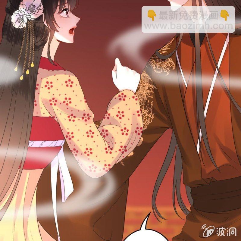 第108话 里番(1/2)-第109话