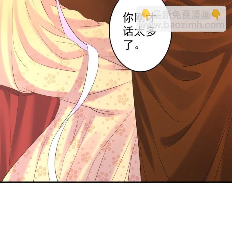 第108话 里番(1/2)-第109话