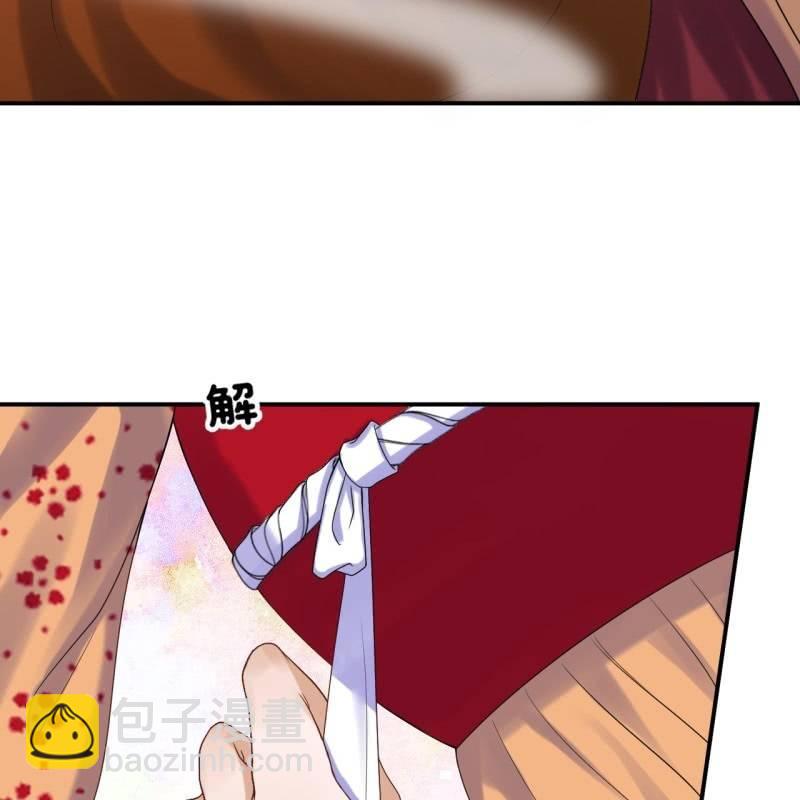 第108话 里番(1/2)-第109话