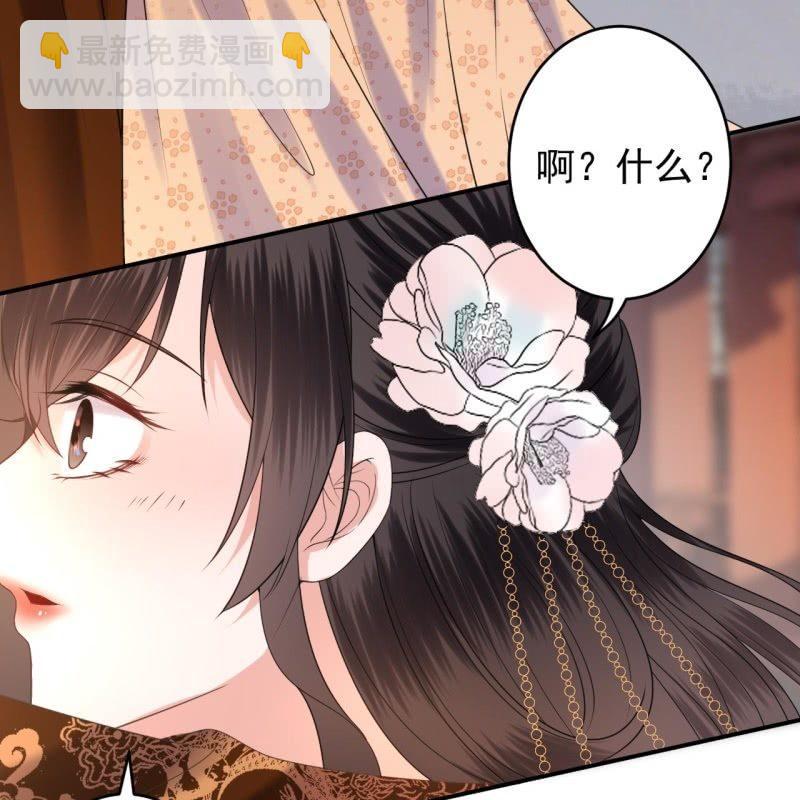 第108话 里番(1/2)-第109话