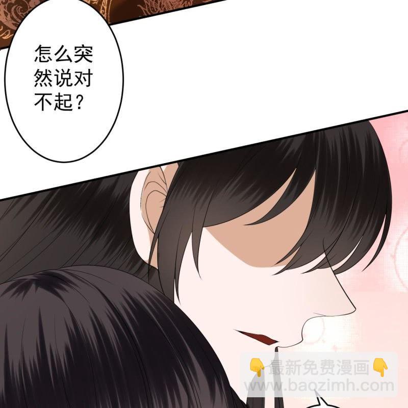 第108话 里番(1/2)-第109话