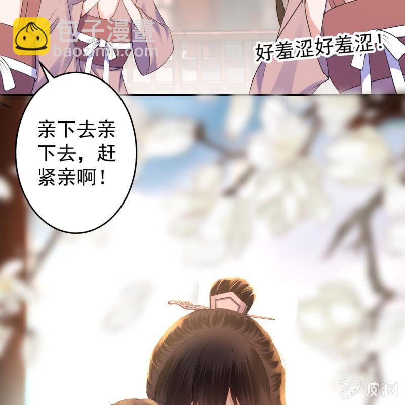 第108话 里番(1/2)-第109话