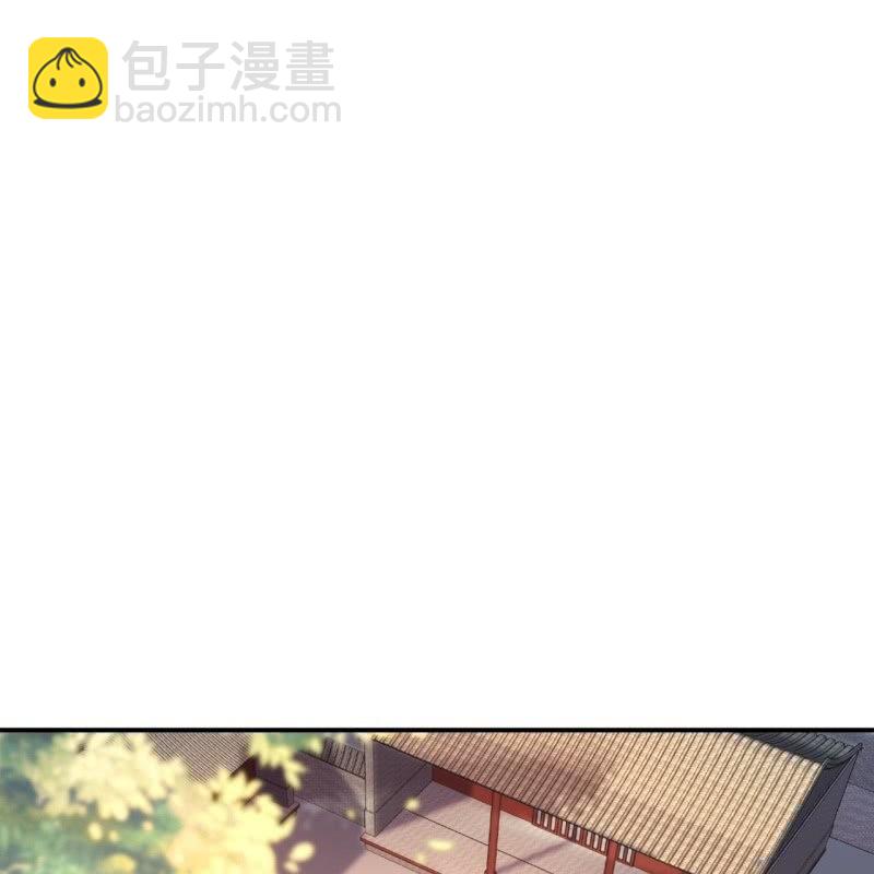 第110话 敬茶(1/2)-第111话
