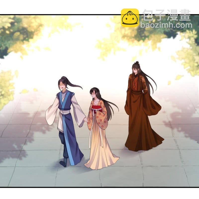 第110话 敬茶(1/2)-第111话