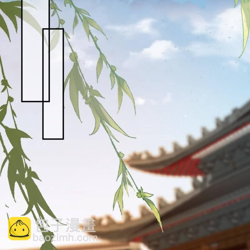 第110话 敬茶(1/2)-第111话