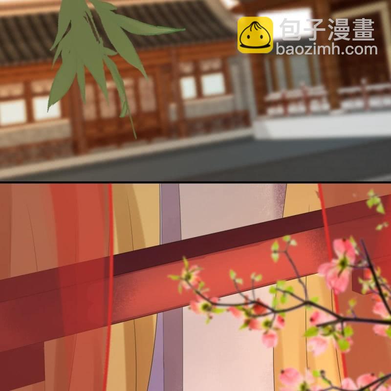 第110话 敬茶(1/2)-第111话