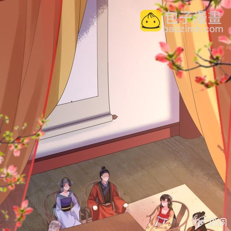 第110话 敬茶(1/2)-第111话