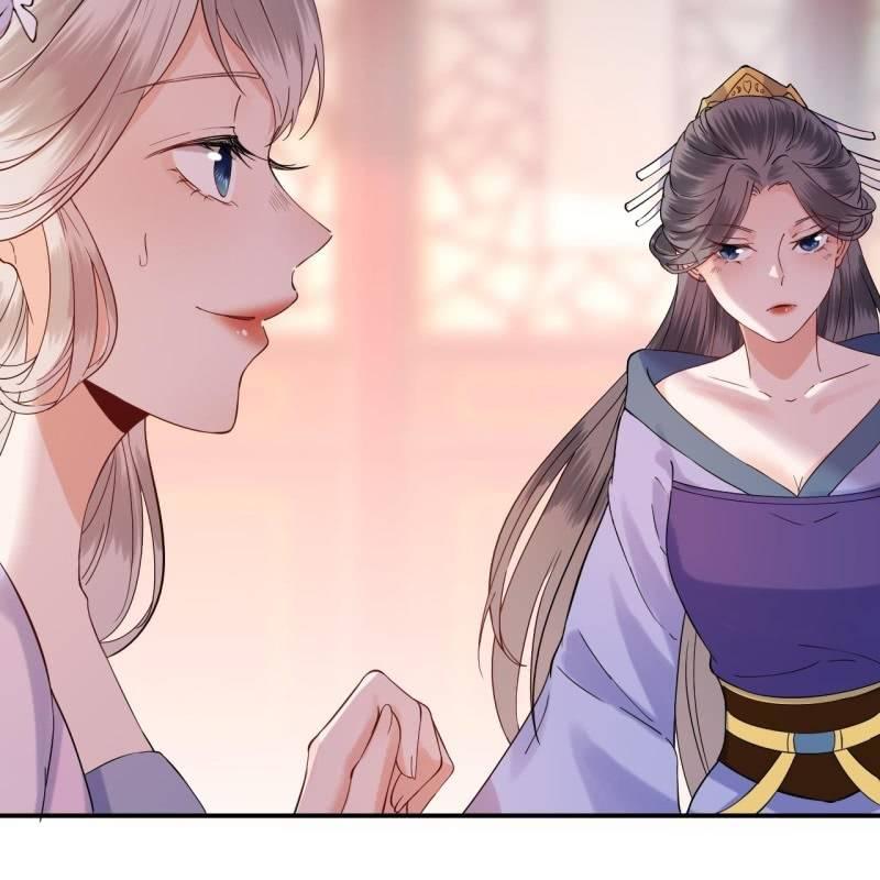 第110话 敬茶(1/2)-第111话