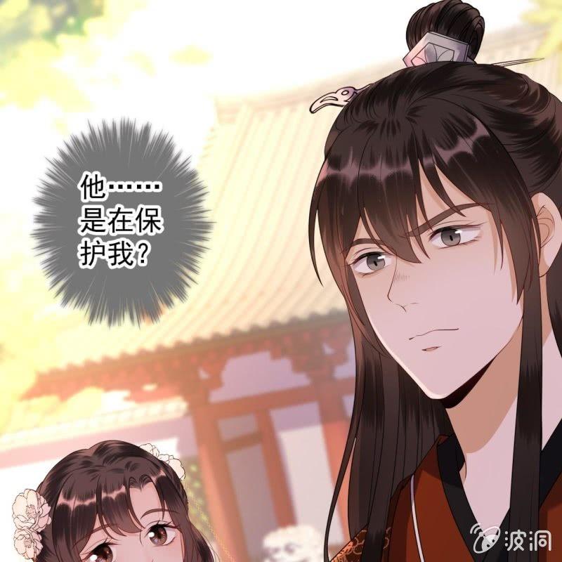 第110话 敬茶(1/2)-第111话
