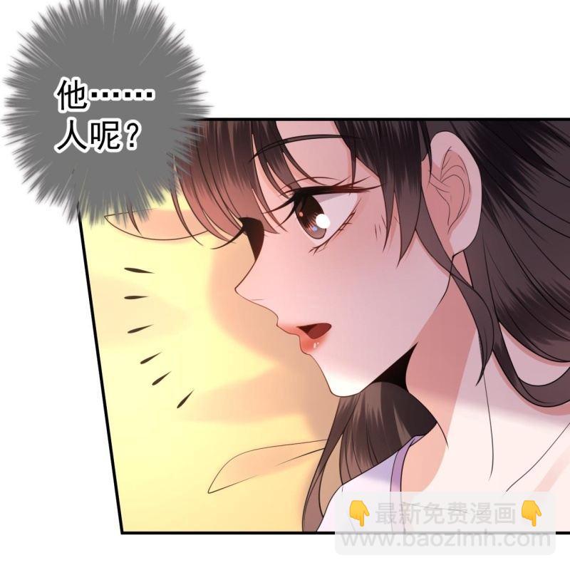 第112话 靖王归来(1/2)-第113话