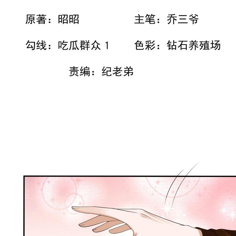 第112话 靖王归来(1/2)-第113话