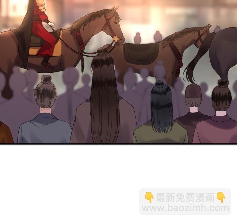 第112话 靖王归来(1/2)-第113话