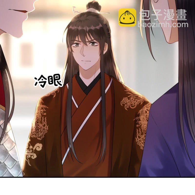 第112话 靖王归来(1/2)-第113话