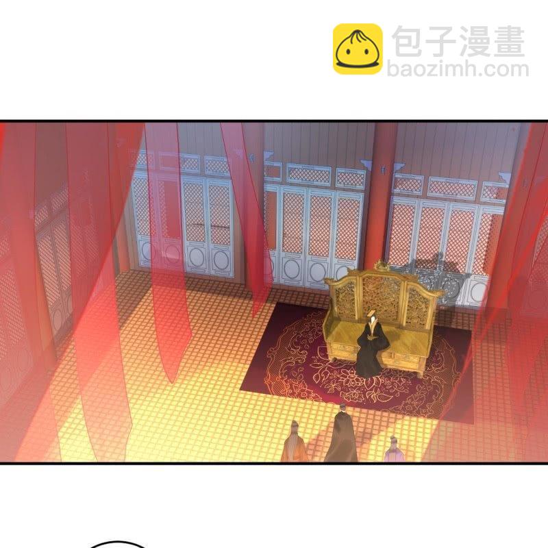 第112话 靖王归来(1/2)-第113话