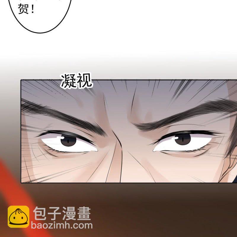 第112话 靖王归来(1/2)-第113话