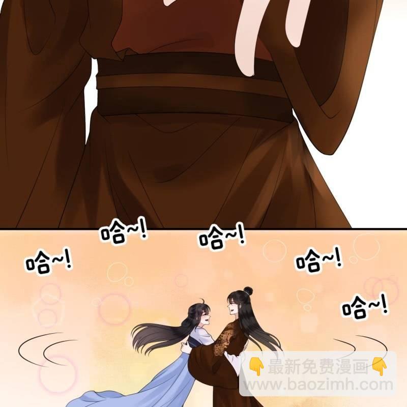 第112话 靖王归来(1/2)-第113话