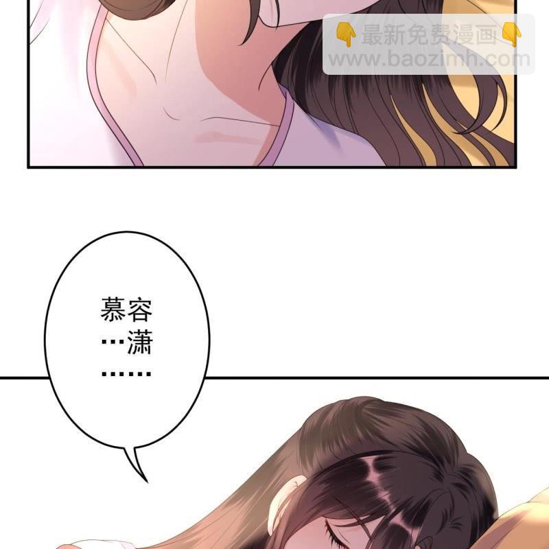 第112话 靖王归来(1/2)-第113话