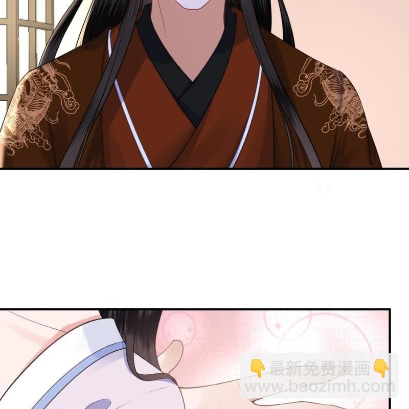 第114话 我的(1/2)-第115话