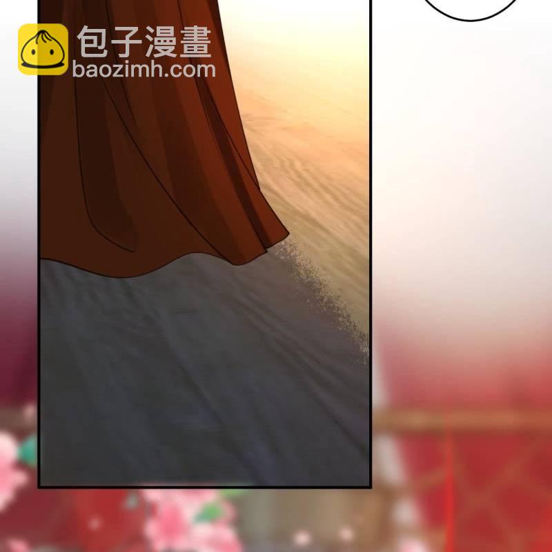 第114话 我的(1/2)-第115话