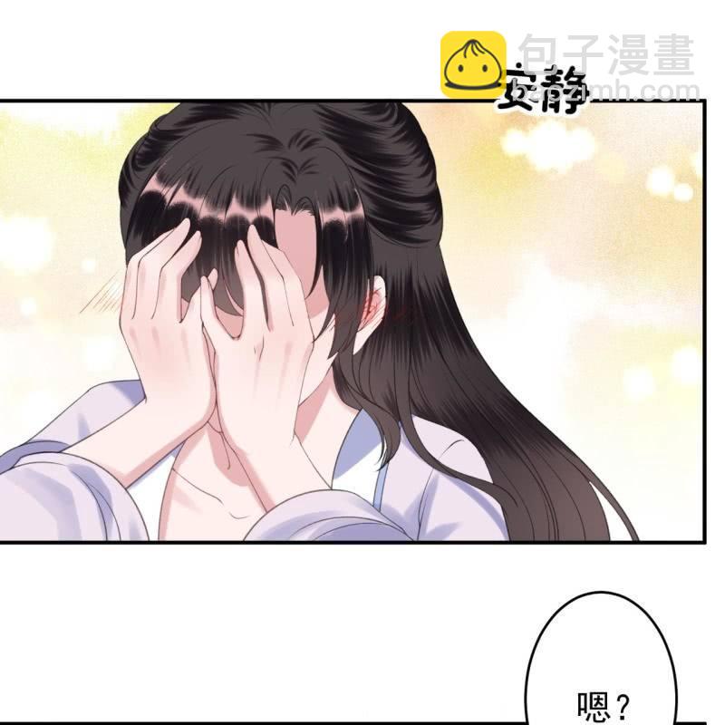 第114话 我的(1/2)-第115话