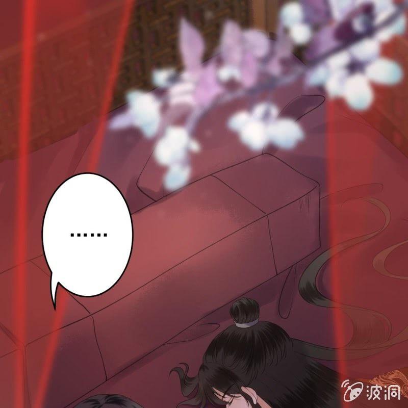 第114话 我的(1/2)-第115话