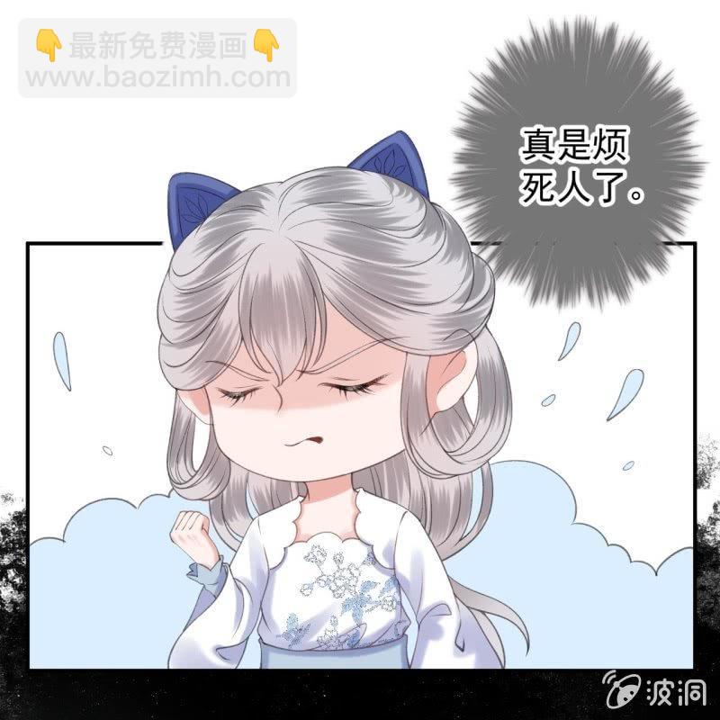 第114话 我的(1/2)-第115话
