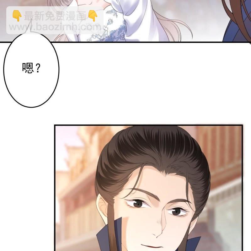 第114话 我的(1/2)-第115话