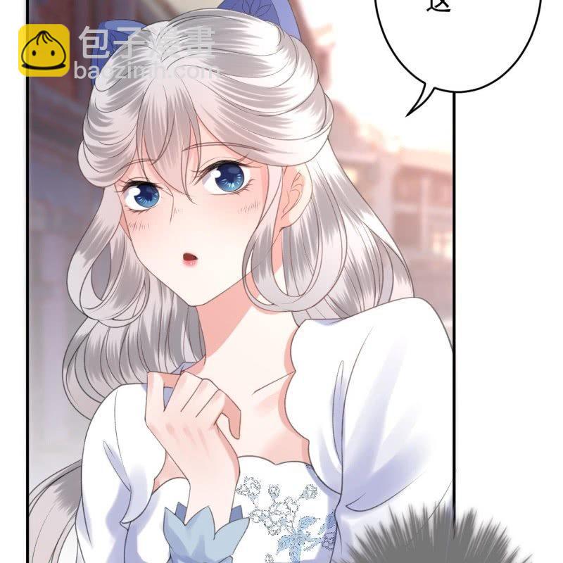 第114话 我的(1/2)-第115话
