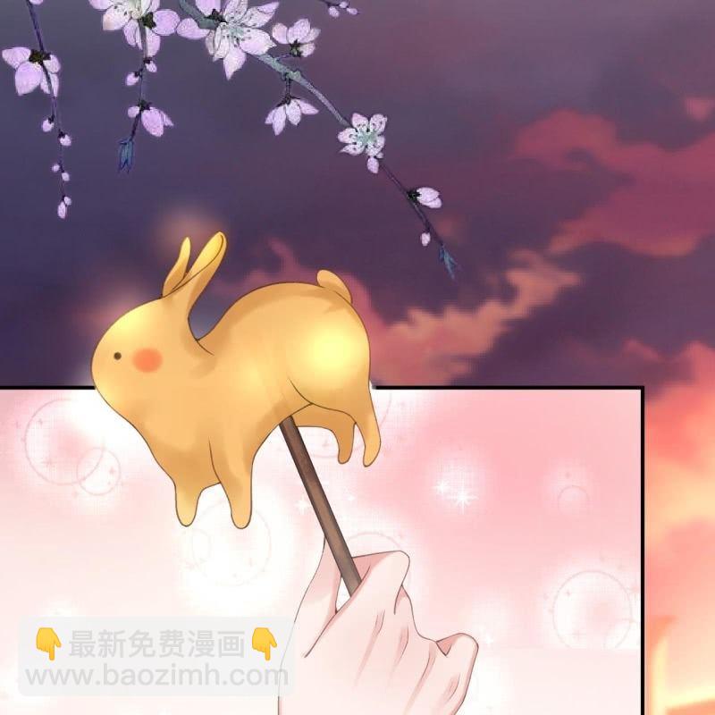 第114话 我的(1/2)-第115话
