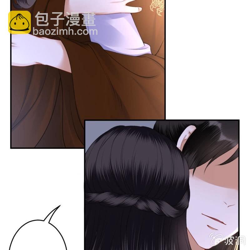 第114话 我的(1/2)-第115话