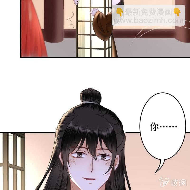 第114话 我的(1/2)-第115话