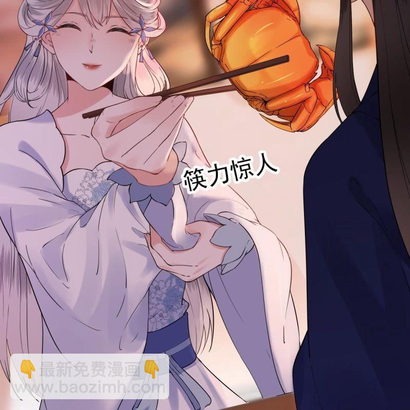 第116话 烟花灿烂(1/2)-第117话