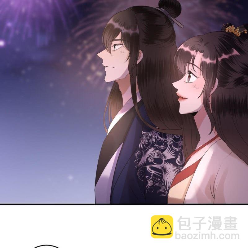 第116话 烟花灿烂(1/2)-第117话