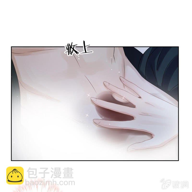 第12话 互相取暖-第13话