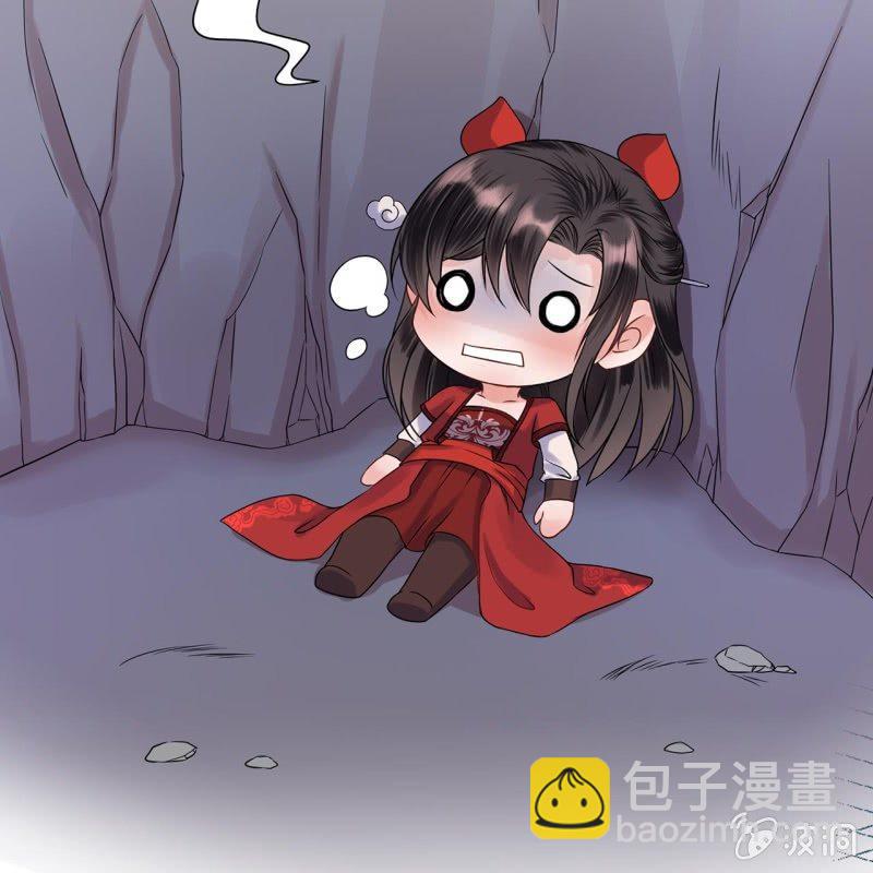 第12话 互相取暖-第13话