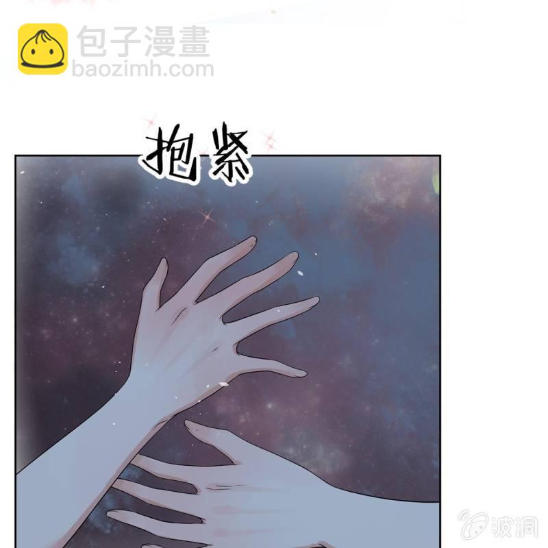 第12话 互相取暖-第13话
