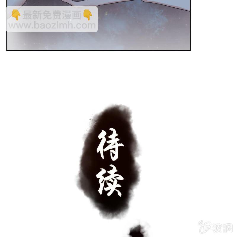 第12话 互相取暖-第13话