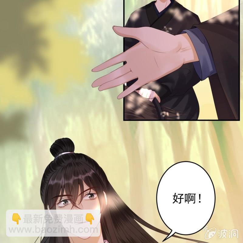 第120话 唇枪舌战-第121话