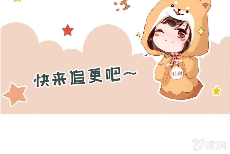 第120话 唇枪舌战-第121话