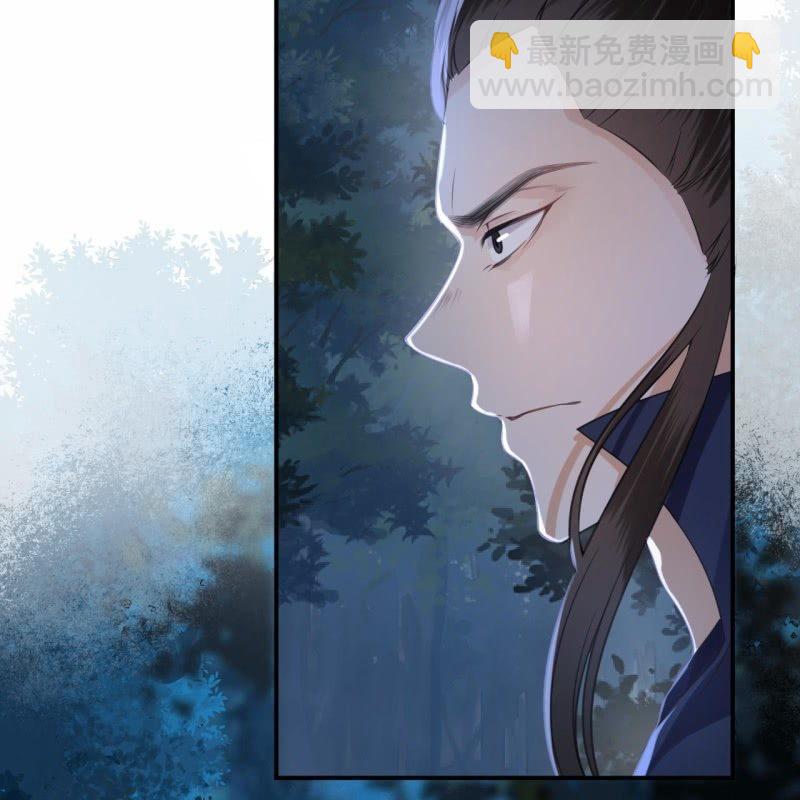 第122话 换来的结果(1/2)-第123话