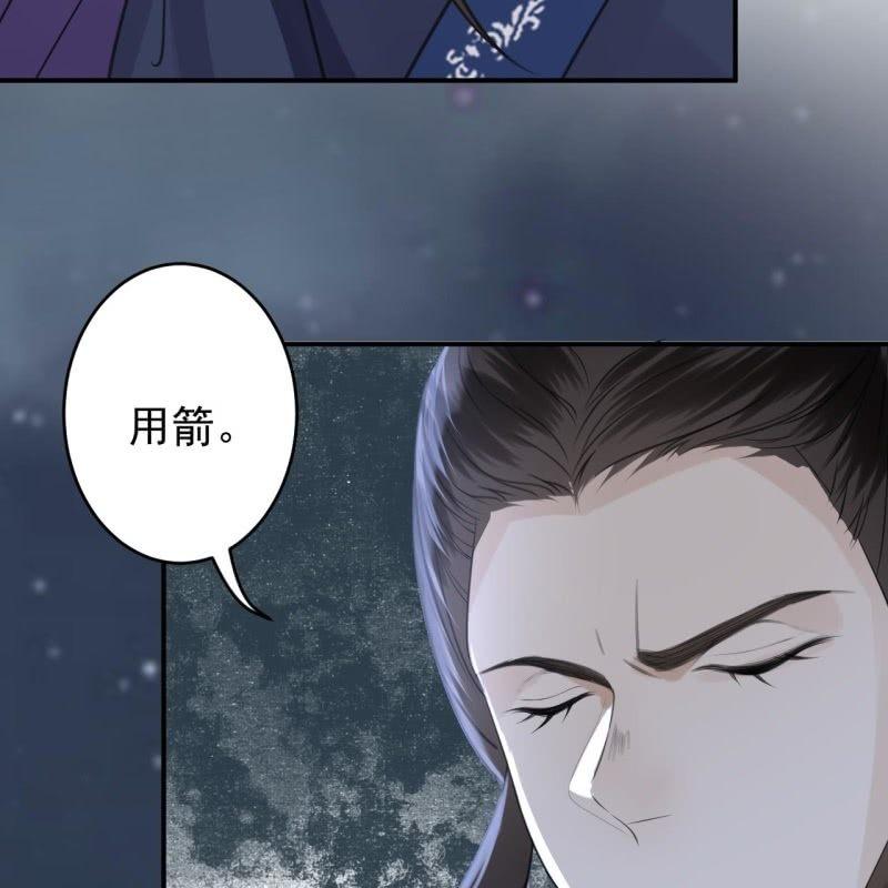 第122话 换来的结果(1/2)-第123话