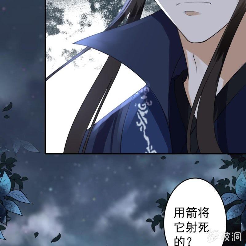第122话 换来的结果(1/2)-第123话