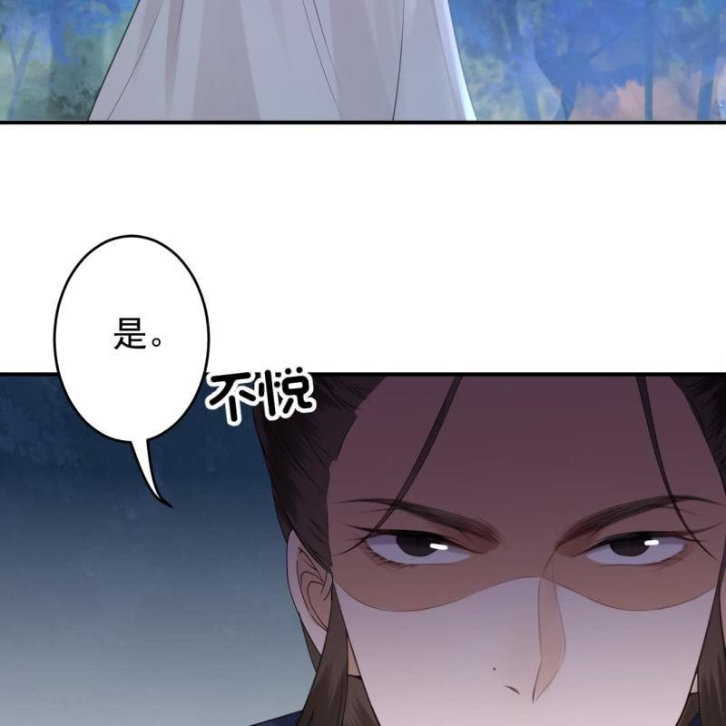 第122话 换来的结果(1/2)-第123话