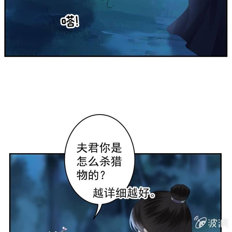 第122话 换来的结果(1/2)-第123话